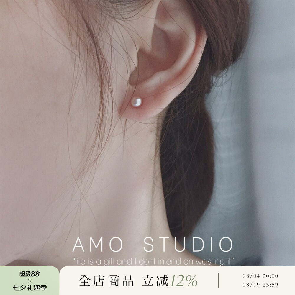 AMO天然珍珠耳钉女925纯银简约小巧精致防过敏无耳洞耳夹睡觉不摘 - 实物图