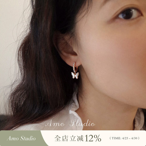 蝴蝶贝母人造珍珠耳环温柔气质