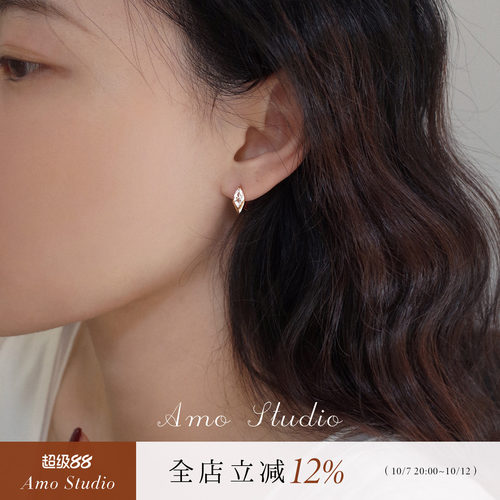 AMO马眼闪钻圈圈耳扣女简约百搭