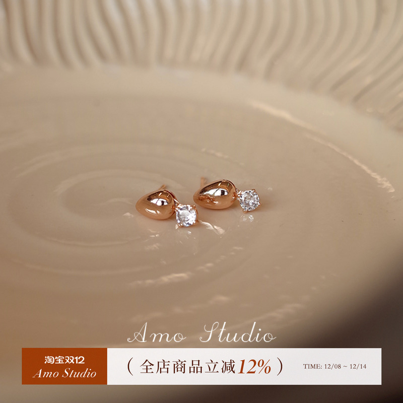 AMO可晃动闪钻水滴耳环简约百搭