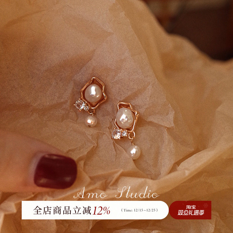 AMO宝藏湾独特复古天然巴洛克珍珠耳环女法式小众设计高级感耳饰