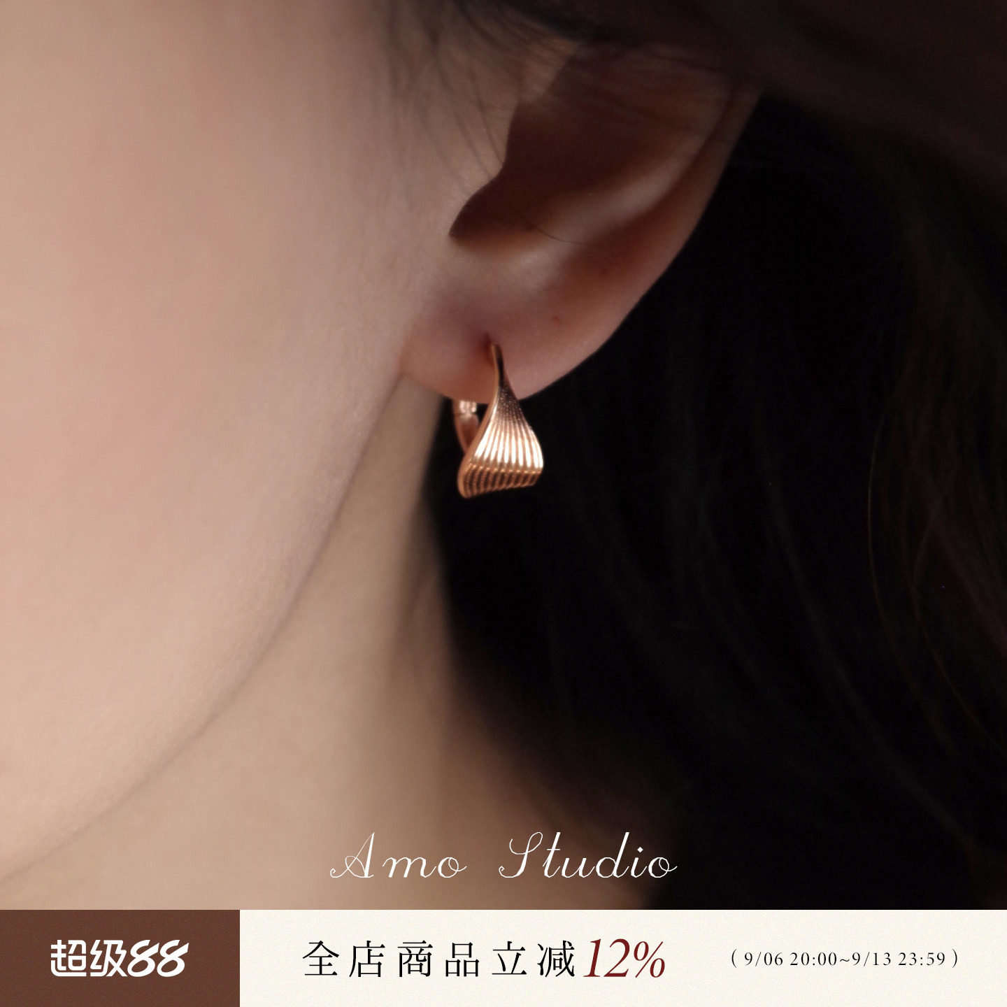AMO金色圆圈耳扣女简约高级百搭图片
