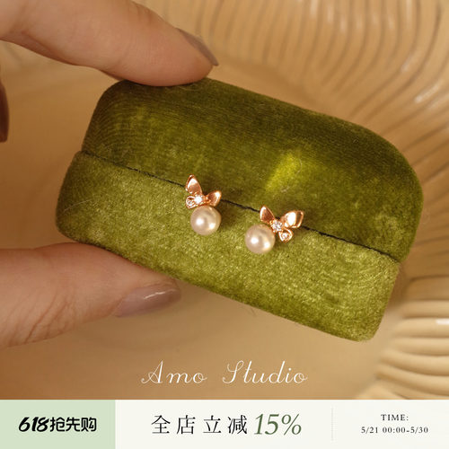 AMO蝴蝶人造珍珠耳环女小巧精致