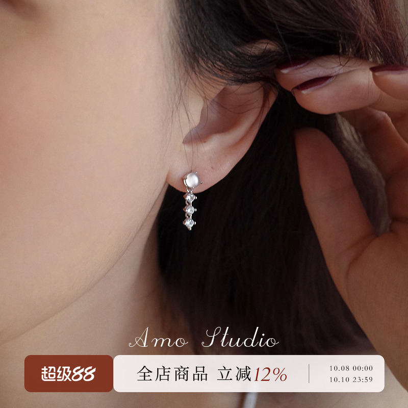 AMO白玉髓闪钻流苏耳环精致气质