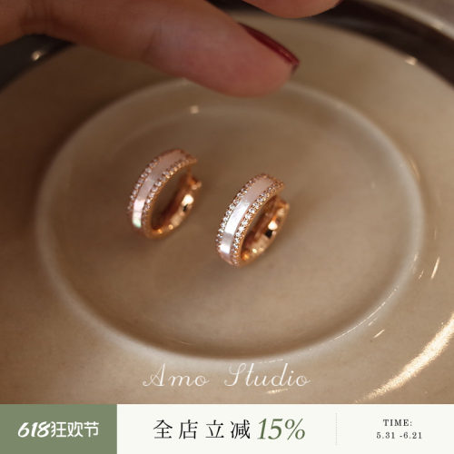 AMO闪钻贝壳圆圈耳环女简约百搭