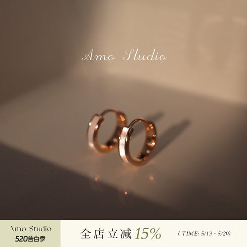 AMO简约贝壳耳环女小众设计ins