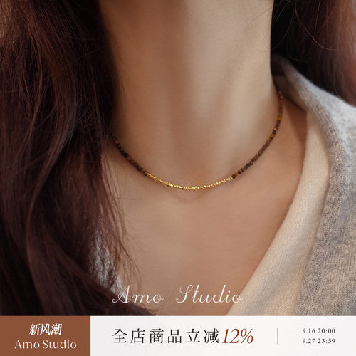 AMO虎眼石碎银项链女复古美拉德