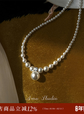AMO渐变人造珍珠碎银项链银小众