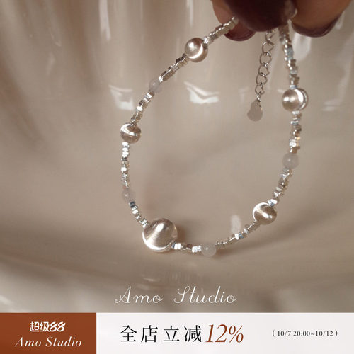 AMO新疆白玉碎银手链纯银ins小众