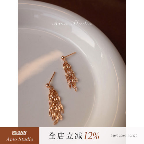 AMO流苏耳环女纯银法式复古高级