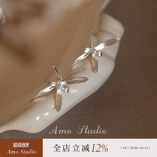 AMO兰花人造珍珠耳环女文艺复古
