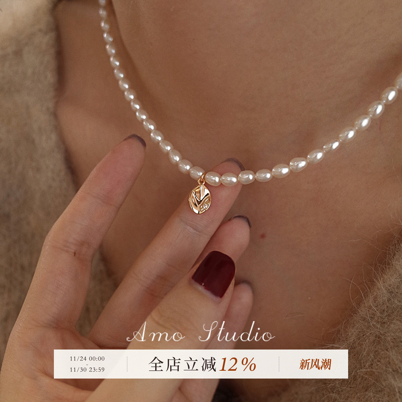 天然米粒珍珠树叶项链简约气质