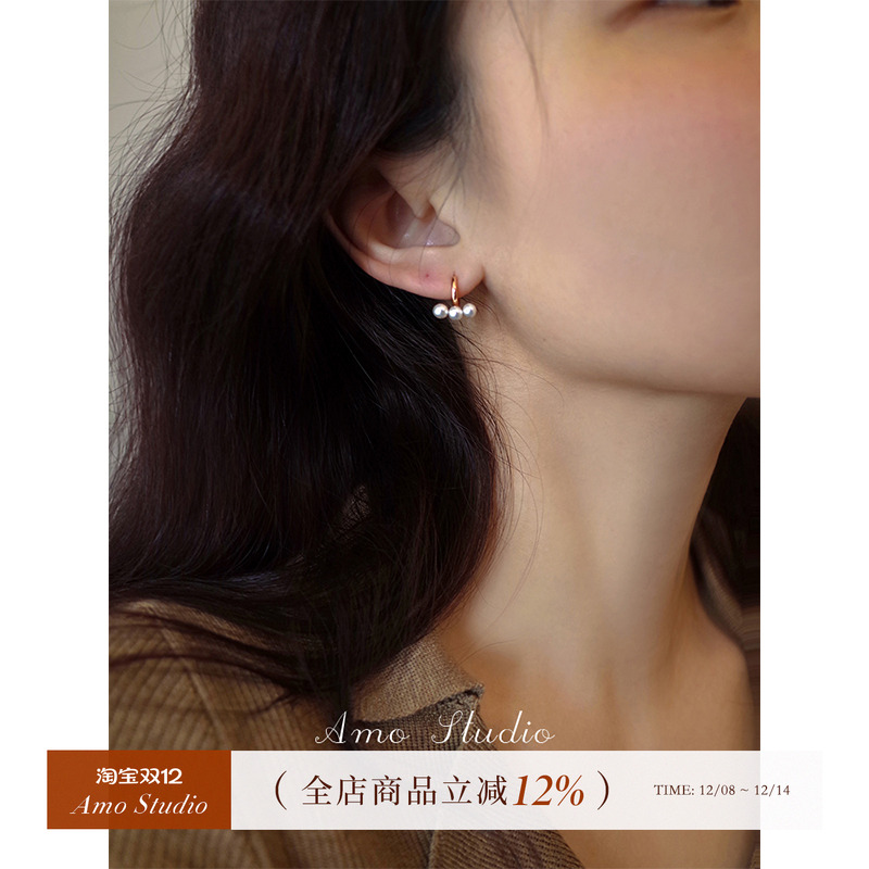 AMO一字珍珠耳环女复古高级气质