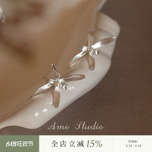 AMO兰花人造珍珠耳环女文艺复古