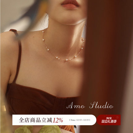 AMO经典气质满天星珍珠项链女轻奢小众设计锁骨链2025年新款秋冬