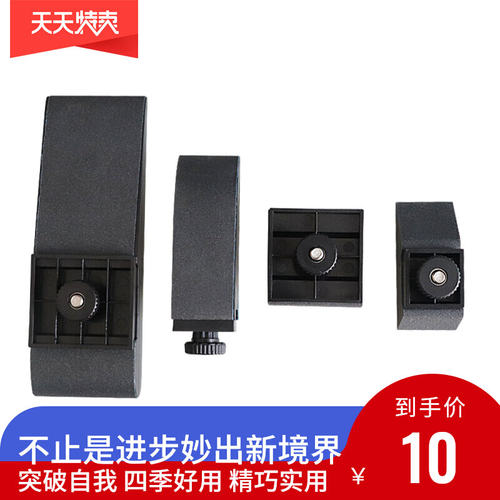 砂纸夹多少钱 砂纸夹价格 小麦优选