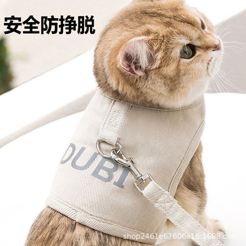 猫咪牵引绳防挣脱外出专用背心式溜猫绳猫咪防跑绳神器幼猫胸背带
