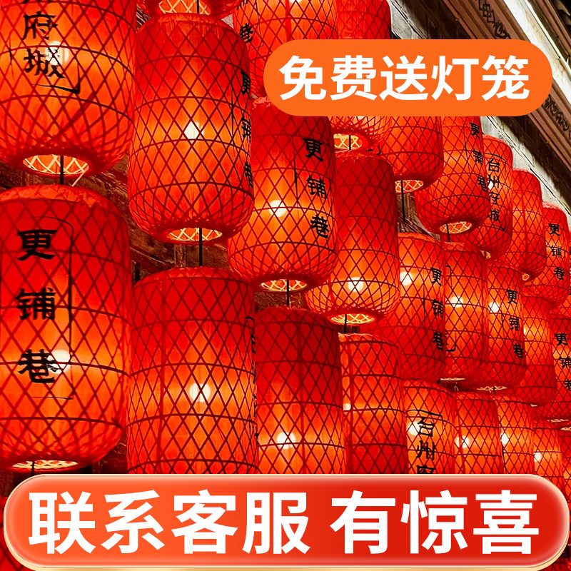 竹编灯笼户外防水古风印字定制