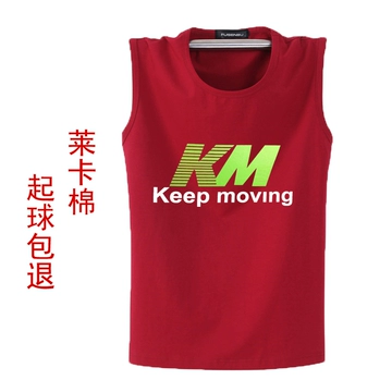 Mùa hè nam XL không tay rộng vai mồ hôi vest thanh niên nhanh chóng làm khô phần mỏng băng lụa thoáng khí không tay T-Shirt vest áo thun 3 lỗ nam