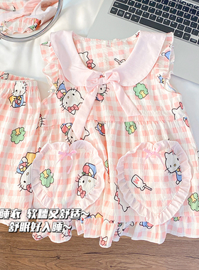 公主儿童睡衣女夏季薄款女童背心两件套HelloKitty2025新款家居服