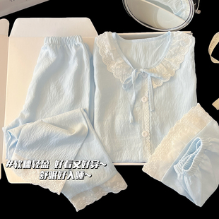 长裤 儿童睡衣三件套女童2026新款 小女孩夏季 云朵棉短袖 家居服套装