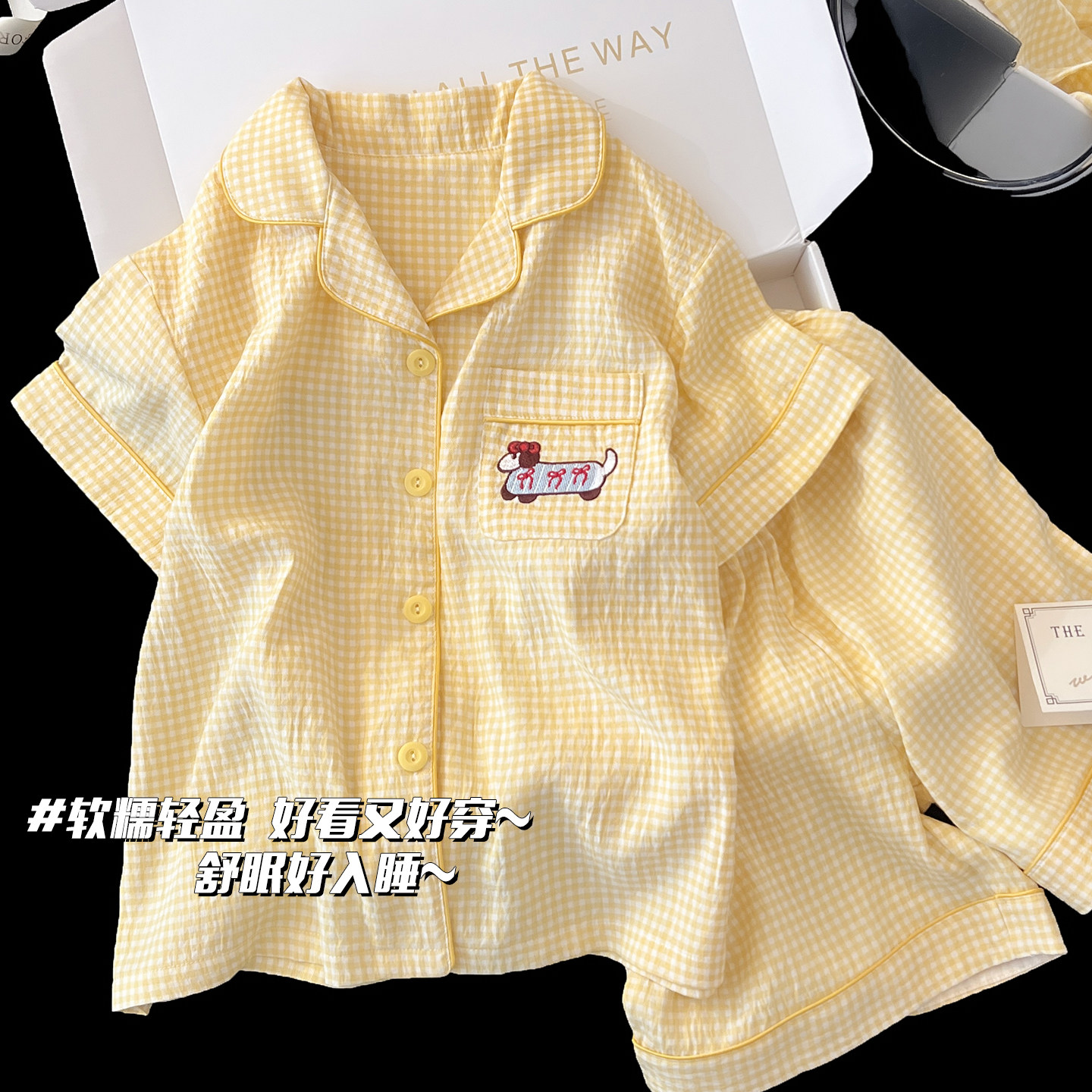 卡通儿童睡衣女夏季薄款短袖2026新款女童甜美可爱女孩家居服套装
