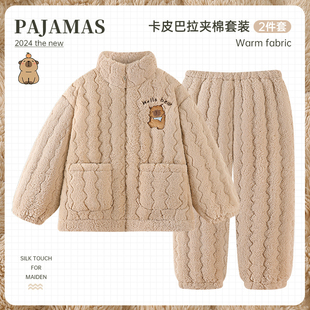 儿童睡衣2025新款冬季女童三层夹棉加绒加厚珊瑚绒公主女孩家居服