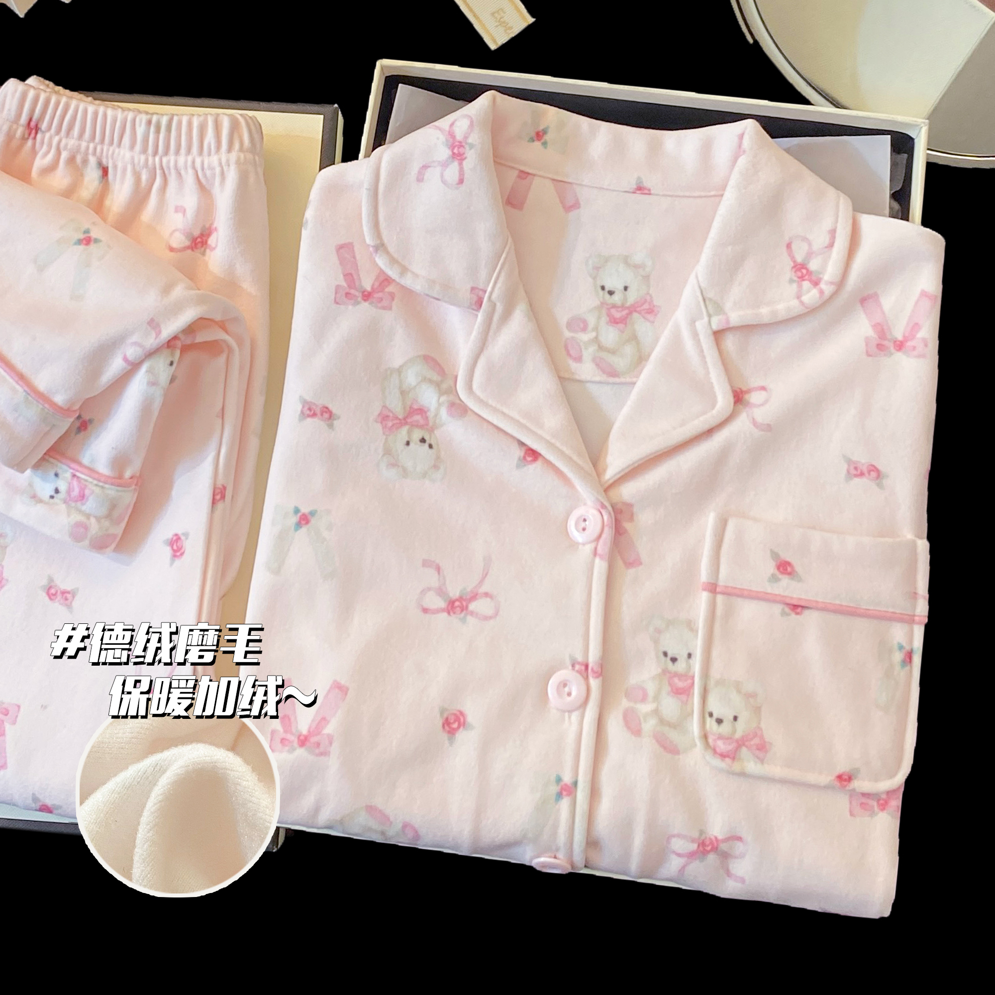 2025新款秋冬季儿童睡衣女德绒长袖女童海岛绒加绒加厚女孩家居服