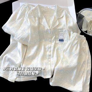 冰丝儿童睡衣男童凉感三件套卡通短袖 夏天季 家居服套装 2026新款