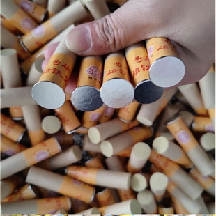 磁吸艾柱益灸康御能灸同款艾柱元祐堂磁铁艾柱子儿童艾灸柱家用