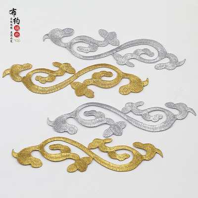 DIY对称如意祥云刺绣花贴辅料