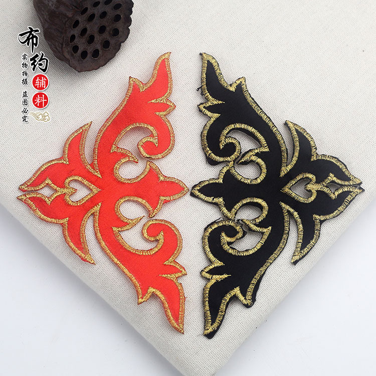 舞台服装辅料礼服古装三角花纹戏曲民族刺绣布贴补贴熨烫花