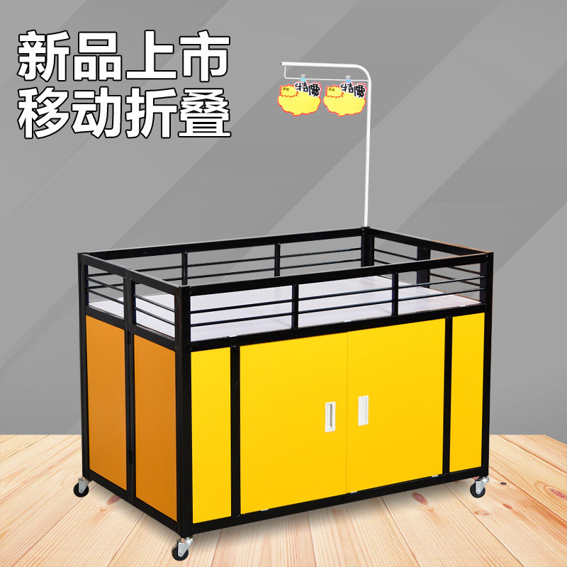 超市促销台展示架折叠促销花车货架特价车甩货车促销车特价处理台