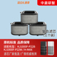 中菱研智适配honeywell霍尼韦尔空气净化器KJ1000F P22BW滤芯HMAX