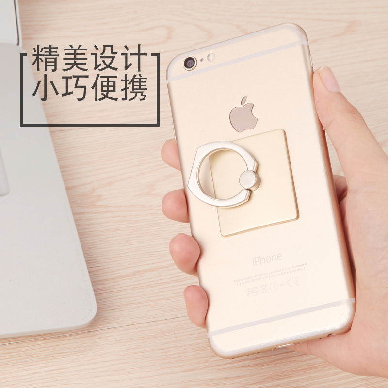 Support téléphone GSM TADPOLE - Ref 1364104 Image 4