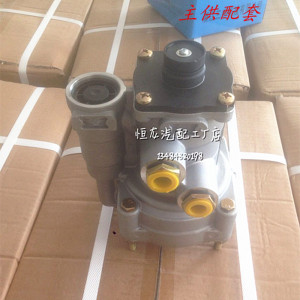 。正品解放J6重汽豪沃原厂节流阀挂车阀大运新大威挂车二泵制动阀