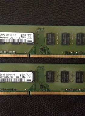 星 4G 2RX8 PC3-10600U-09-11 1333台式机内存M378B5273DH0-CH