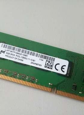 T 镁光 8G 2RX8 PC3L-12800U-11-13 1600mhz 1.35V 台式机内存