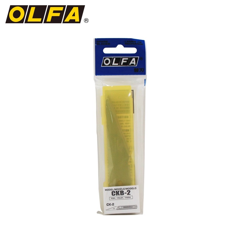 olfa进口ckb-2替刃切割美工刀