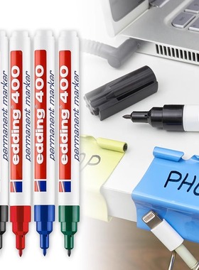 德国艾迪Edding400油性防水马克笔防水防污不掉色速干CD光盘玻璃电线彩色细滑标记笔进口实验室试管记号笔