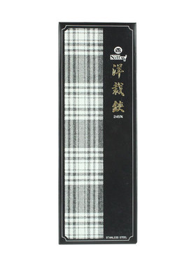 日本SILKY(丝切) 服装剪（245mm）进口剪刀裁缝剪刀剪子裁衣服装剪裁布