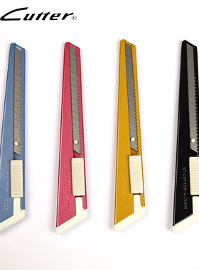 日本进口 NT CUTTER  K-200RP 透明 金属 美工刀 裁纸刀 小号 办公 开箱 拆快递 拆包裹 女生 女款 学生 介刀