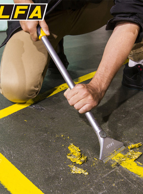 日本进口OLFA铲刀加厚型重型加长工业刮刀地板铲墙面美缝除胶石膏美术清洁刀XSR-200/600短版铲刀刀片BS-10B