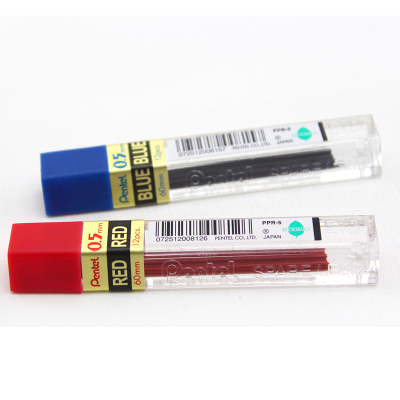 包邮Pentel派通彩色铅芯PPB-5蓝色PPR-5红色漫画动漫铅笔芯0.5mm