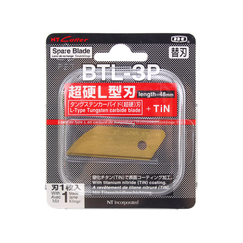 原装进口 日本nt cutter btl-3p 硬耐高温金属切割刀片