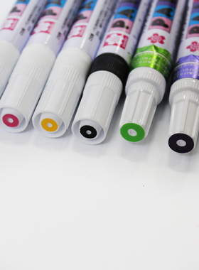 日本SAKURA樱花PMK2.0油漆笔彩色补漆笔环氧笔手绘笔轮胎笔彩色黑色涂鸦签名细头汽车用轮胎笔高光绘画笔学生