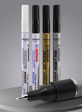 日本进口雪人油漆笔雪人牌0.5MM极细头环保模型勾线补漆笔工业用不掉色耐高温标记笔EFWP金银黑色白色记号笔