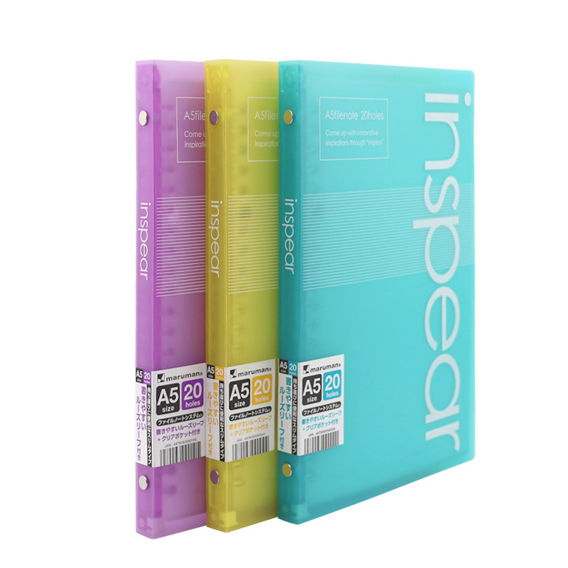 日本maruman满乐文|inspear系列| A5 B5 活页夹笔记本记事本