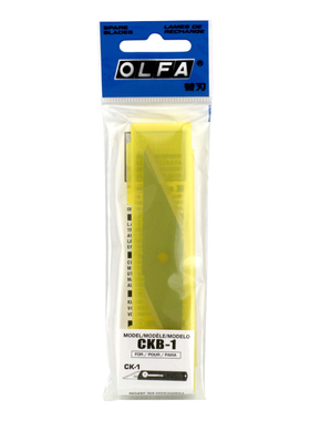 日本进口OLFA爱利华锋利美工刀片CKB-1 金属单刃刀片用于CK-1美工刀2片装1.0mm厚倍受力刀刃锋利耐用刀片