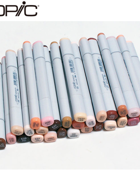 日本Copic Sketch手绘漫画设计软头马克笔动漫肤色画画套装学生用美术生专用双头彩笔人物考试画笔单支自选